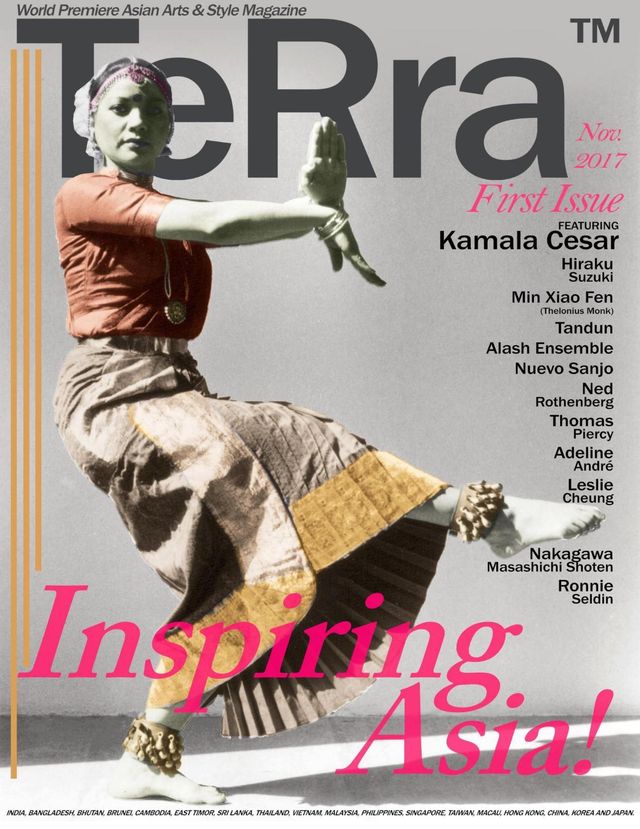 TeRra Magazine
