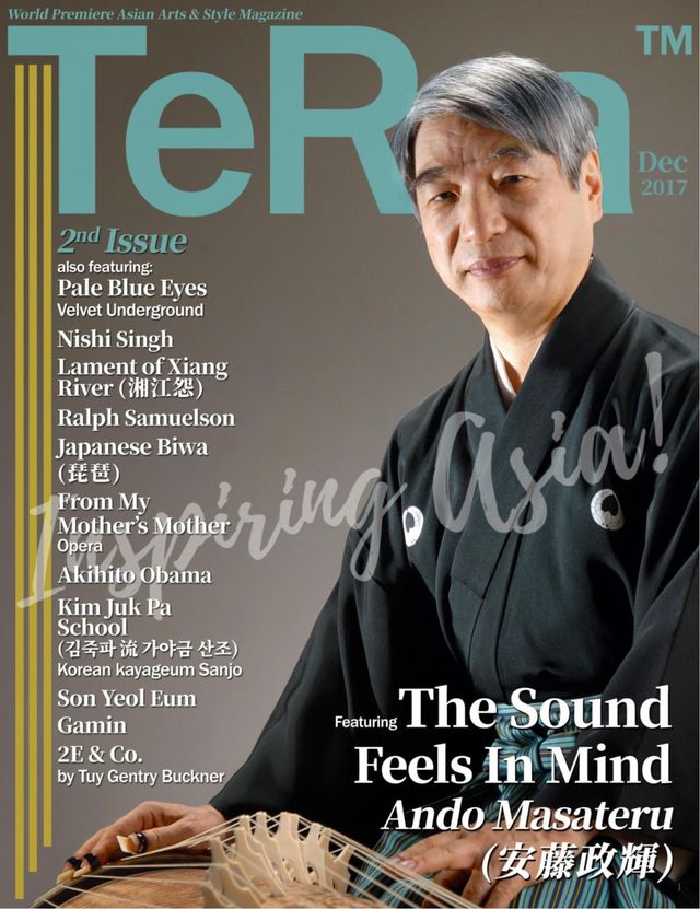 TeRra Magazine