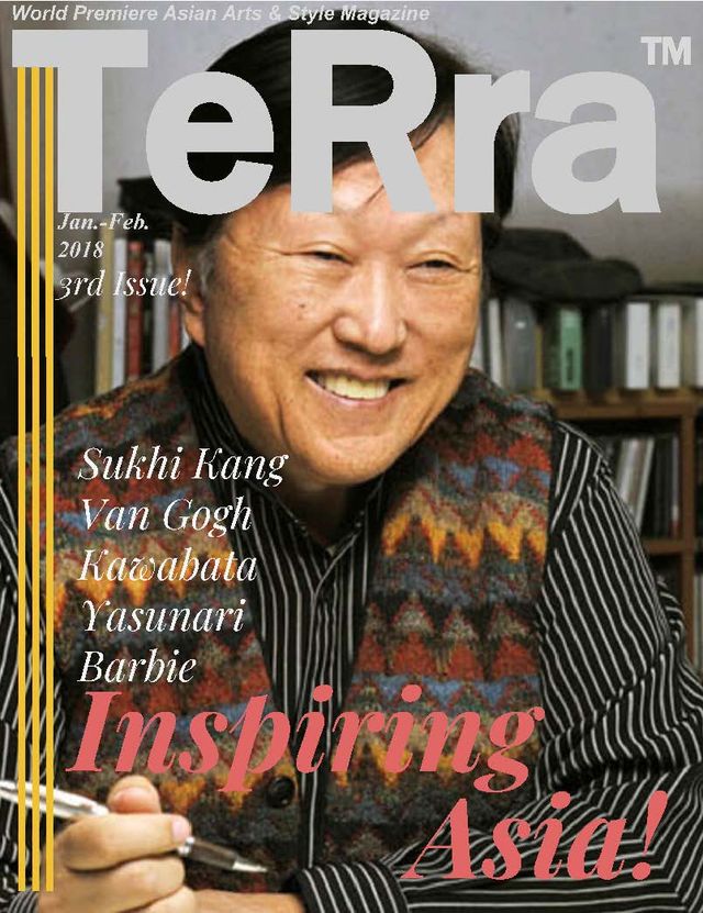 TeRra Magazine