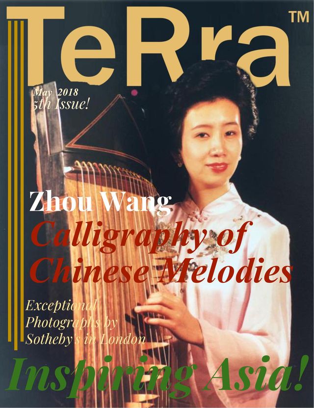 TeRra Magazine