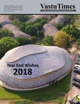 December 2018