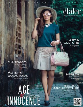 Étaler - October 2019 Étaler Cover - October 2019 Edition