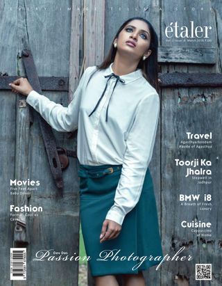 Étaler - October 2019 Étaler Cover - October 2019 Edition