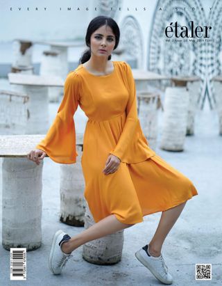 Étaler - October 2019 Étaler Cover - October 2019 Edition