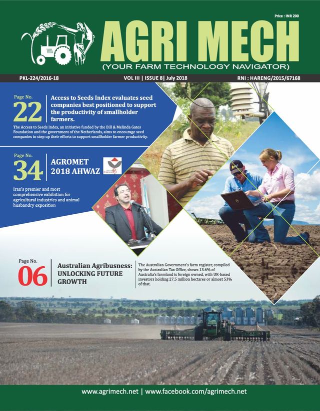 AGRI MECH