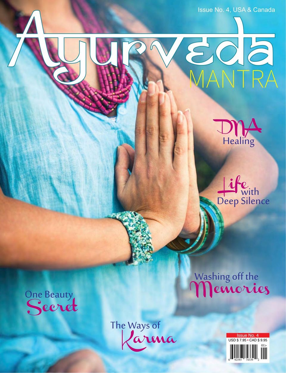 Ayurveda MantraJanuary 2017 Magazine Get your Digital Subscription