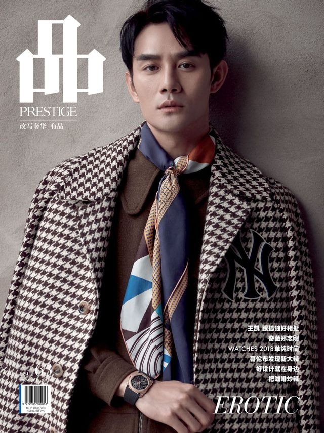 品 Prestige (PIN Prestige)