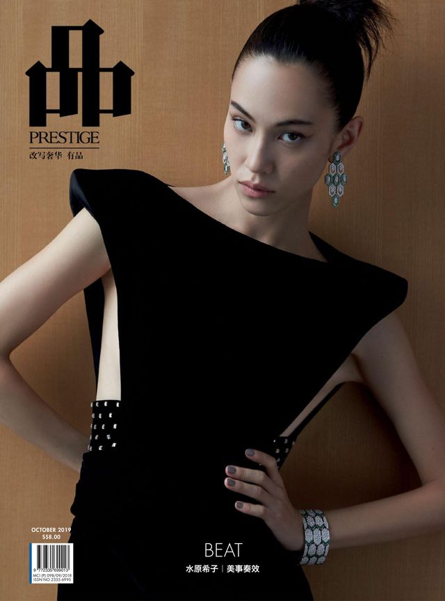 品 Prestige (PIN Prestige)