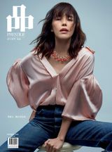 品 Prestige (PIN Prestige) - November 2020 November 2020