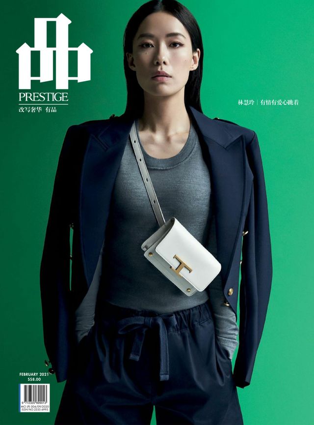 品 Prestige (PIN Prestige)