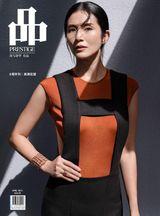 品 Prestige (PIN Prestige) - April 2021 April 2021