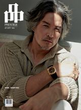 品 Prestige (PIN Prestige) - May 2021 May 2021