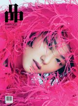 品 Prestige (PIN Prestige) - October 2021 October 2021