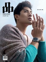 品 Prestige (PIN Prestige) - June 2022 June 2022