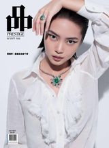 品 Prestige (PIN Prestige) - July 2022 July 2022