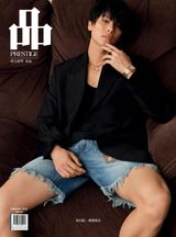 品 Prestige (PIN Prestige) - February 2023 February 2023