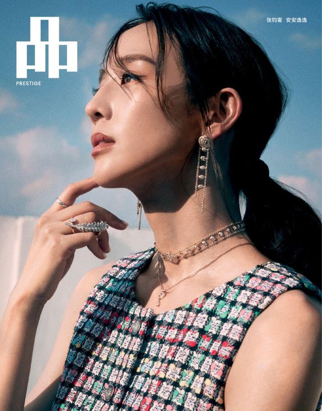 品 Prestige (PIN Prestige)