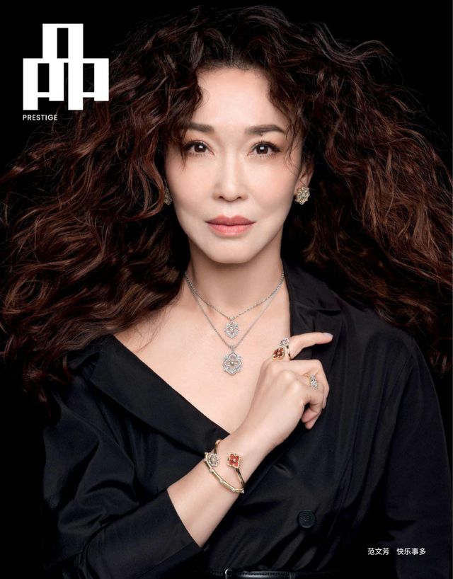 品 Prestige (PIN Prestige)