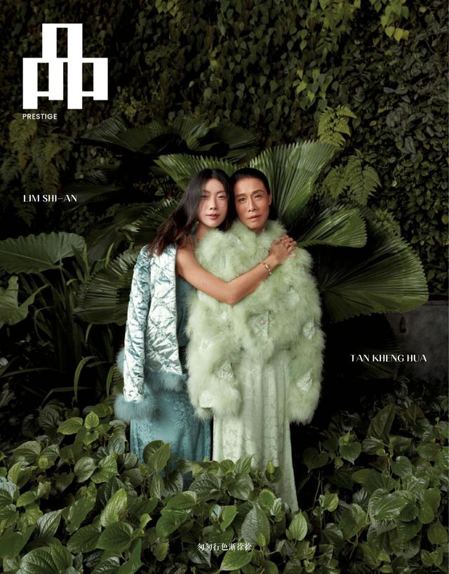 品 Prestige (PIN Prestige)