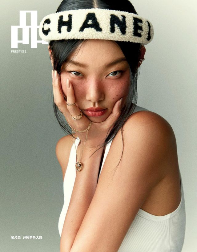 品 Prestige (PIN Prestige)