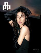 品 Prestige (PIN Prestige)