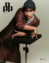 品 Prestige (PIN Prestige)