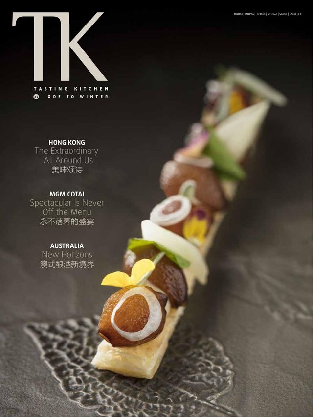 Tasting Kitchen