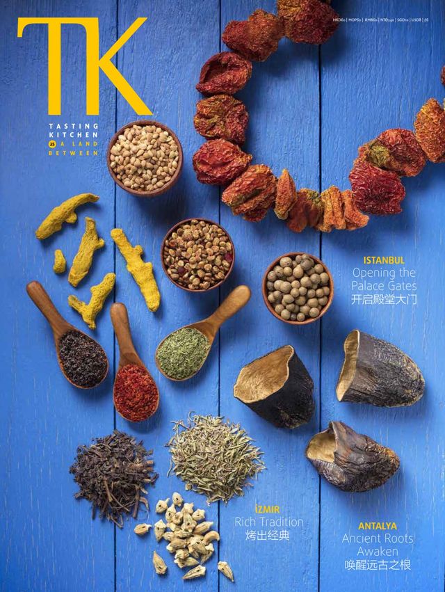 Tasting Kitchen