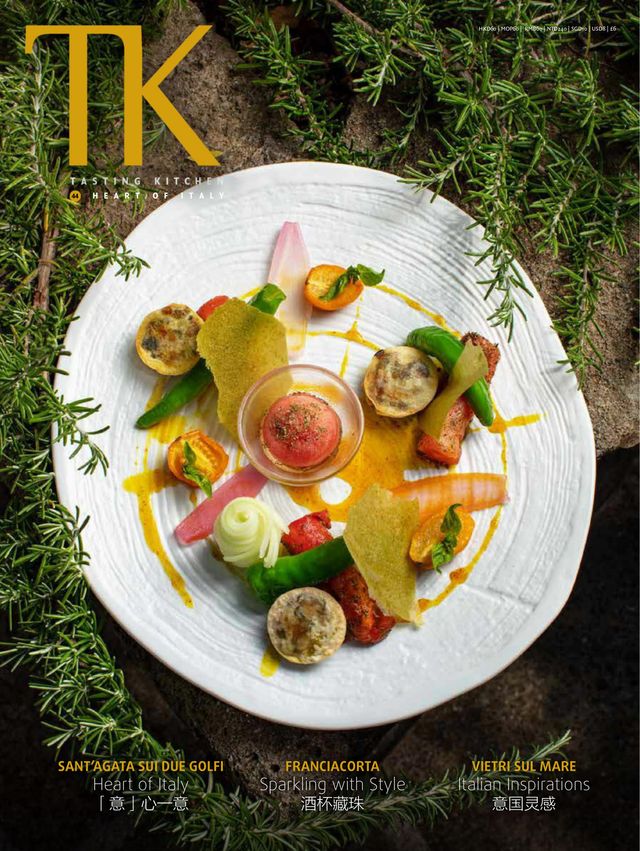 Tasting Kitchen