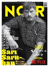 Mart 2019