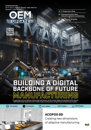 OEM Update Magazine
