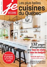 Idées Décos - Cuisines (Vol. 18 No. 6)