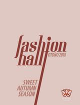FASHION HALL ANTARA  Cover - Otoño 2018 Edition