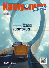 March 2025, 229th Issue