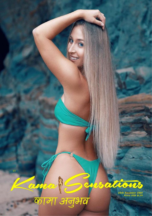 Kama Sensations Hindi (कामा अनुभव)