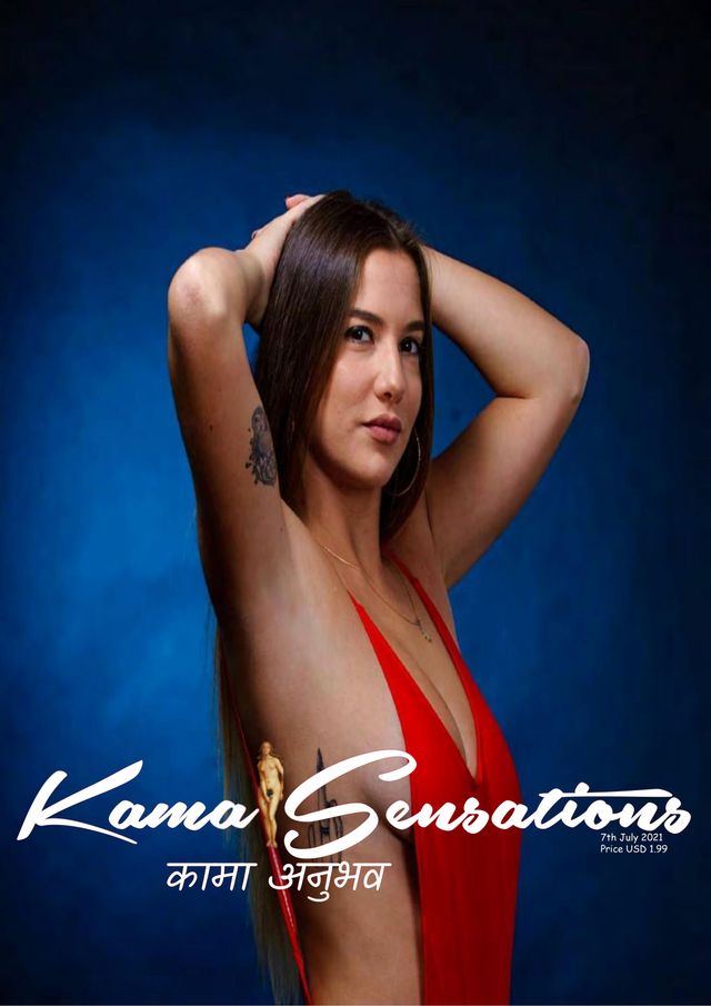 Kama Sensations Hindi (कामा अनुभव)