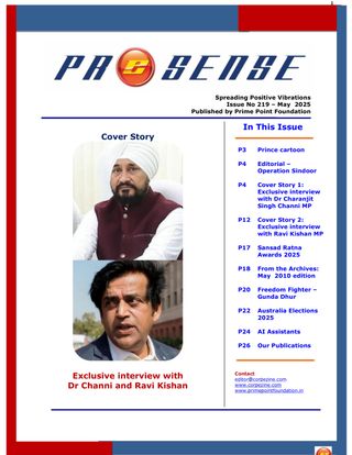 PreSense  Cover - May 2025 Edition