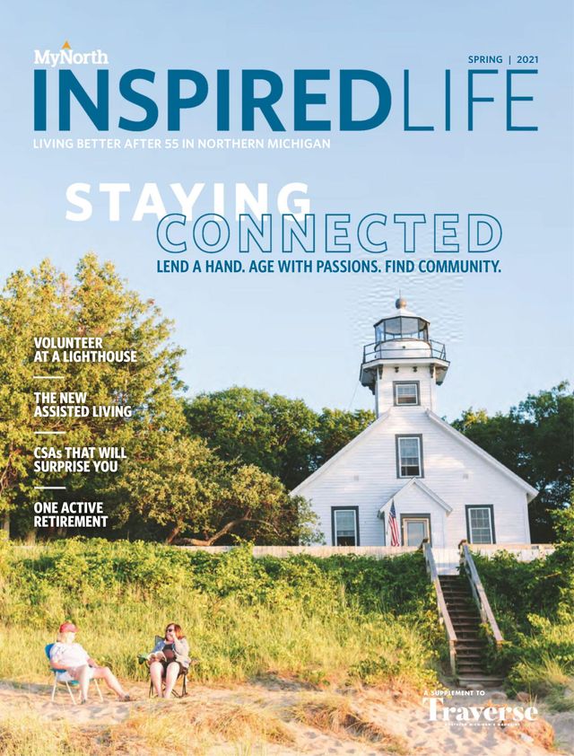 मैगज़्टर गोल्ड के साथ असीमित हो जाओ