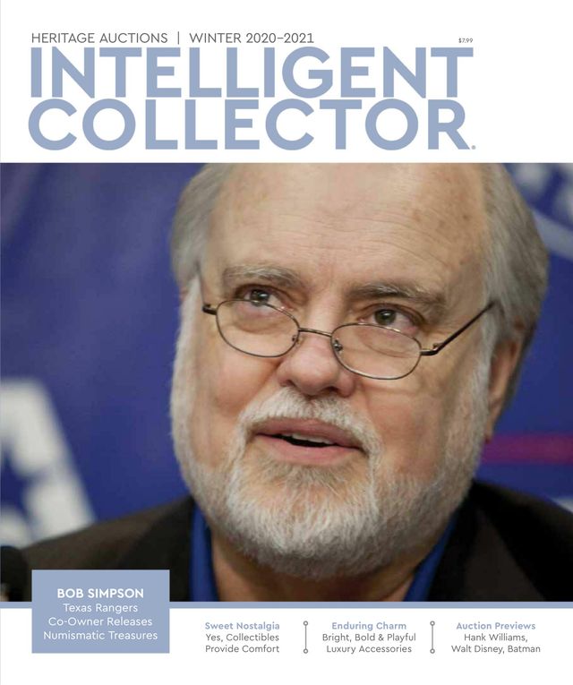 मैगज़्टर गोल्ड के साथ असीमित हो जाओ