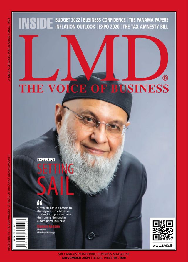 LMD