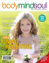 Vol 2 - Giving & Receiving