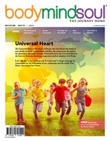 Vol 17 - Universal Heart