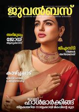 JewelBuzz Malayalam