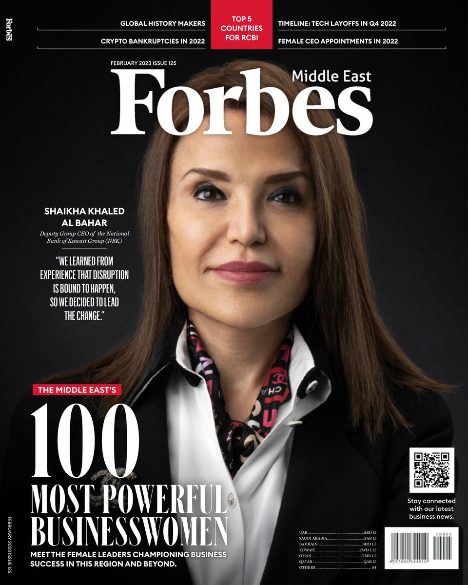 siti norhasyimah net worth forbes