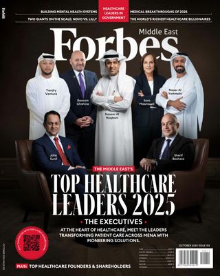 Forbes Middle East - English