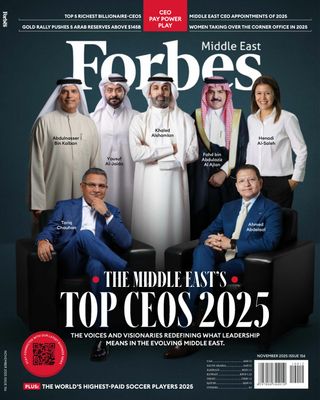 Forbes Middle East - English