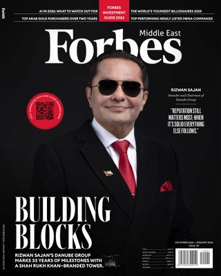 Forbes Middle East - English