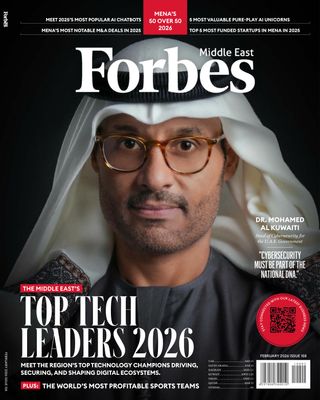 Forbes Middle East - English