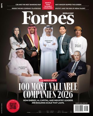Forbes Middle East - English