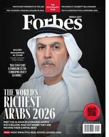 Forbes Middle East - English